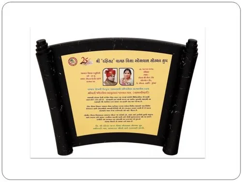 DW-4602C Wooden Certificates Memento